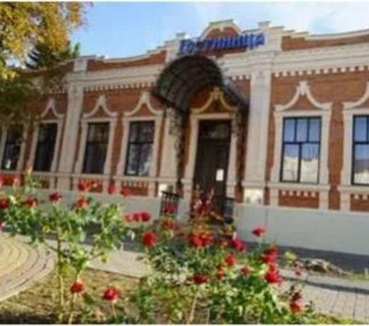 ÐÐ¾ÑÑÐ¸Ð½Ð¸ÑÐ° Ð¡ÑÐ°ÑÐ°Ñ Ð ÑÑÑ