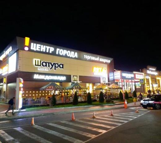 Ð¦ÐÐÐ¢Ð , ÐÑÐ°ÑÐ½Ð°Ñ 176, 18ÑÑ, Ð´Ð¾ 6 Ð³Ð¾ÑÑÐµÐ¹! ÐÐ²ÑÐ¾2 - ÐÐ ÐÐ¾Ð»ÑÑÐ¾Ð¹