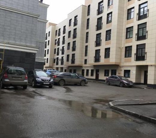Kremlin Kazan Home Apartment