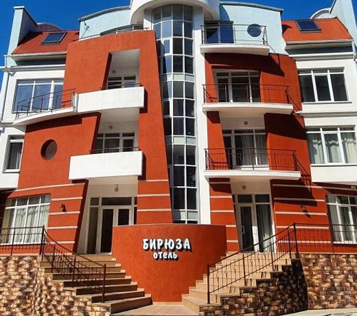 ÐÐ¸ÑÑÐ·Ð°