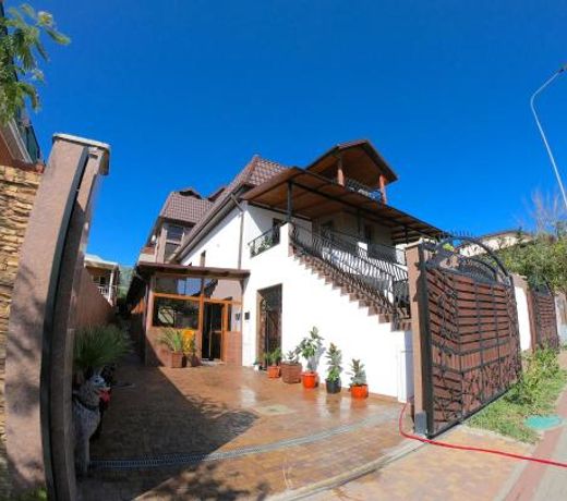 Guest House City Center