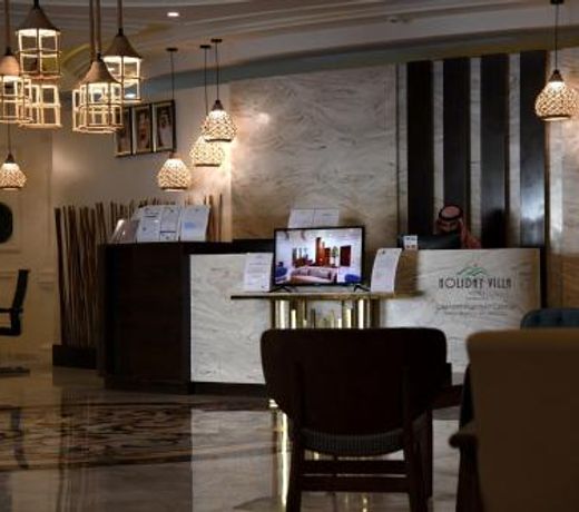 Holiday Villa Yanbu Resort Ø´Ø±ÙØ© Ø§ÙØµÙÙØ¨Ø±Ø© Ø§ÙÙÙØ¯ÙÙØ©
