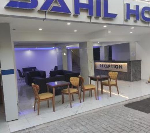 Sahil Hotel