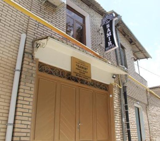 Samir Hotel