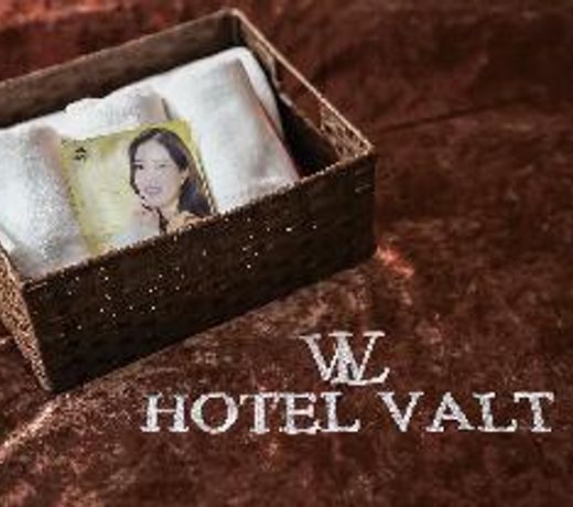 Gwangmyeong (Cheolsan) VALT Hotel