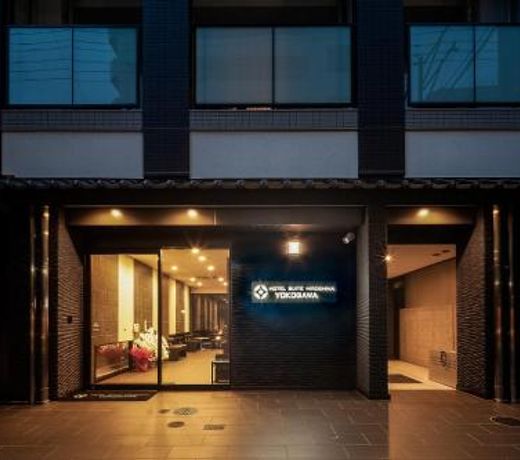 HOTEL SUITE HIROSHIMA YOKOGAWA