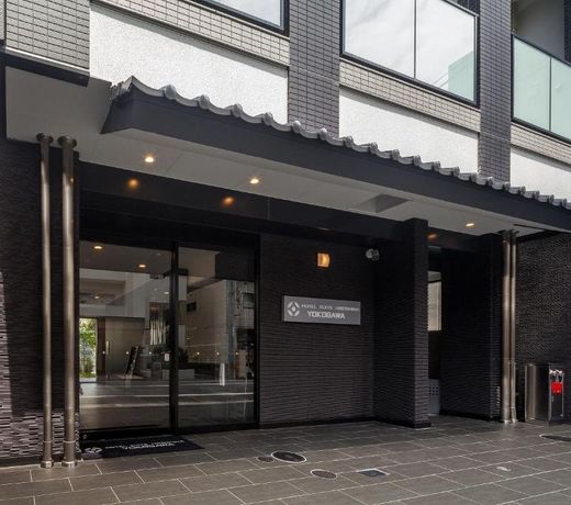 HOTEL SUITE HIROSHIMA YOKOGAWA