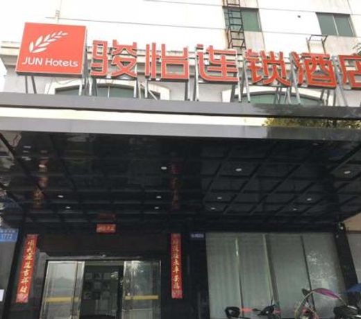 JUN Hotels Hunan Zhuzhou Shifeng District Qingshi Plaza