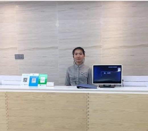 7Days Premium Yantai Railway Station Branch