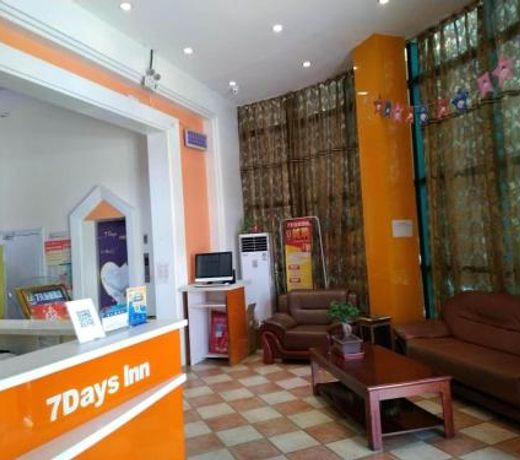 7Days Inn Yancheng Yingbin Avenue Engineering College Branch