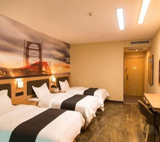 Thank Inn Plus Hotel Henan Xinxiang Weibin District Pingyuan Road Department Store