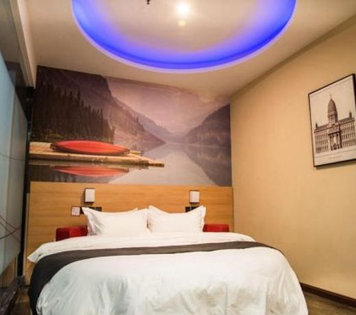 Thank Inn Plus Hotel Henan Xinxiang Weibin District Pingyuan Road Department Store