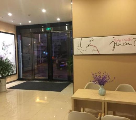 7Days Premium Huai'an Hexia Ancient Town Zhou Enlai Former Residence Branch