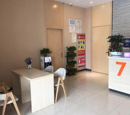 7Days Premium Huai'an Hexia Ancient Town Zhou Enlai Former Residence Branch