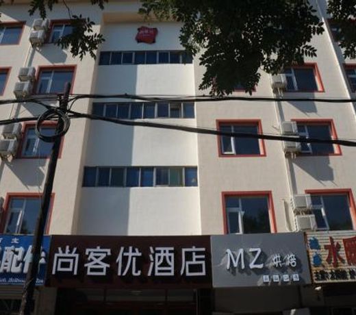 Thank Inn Chain Hotel Hebei Hengshui East Heping Road Second Middle School