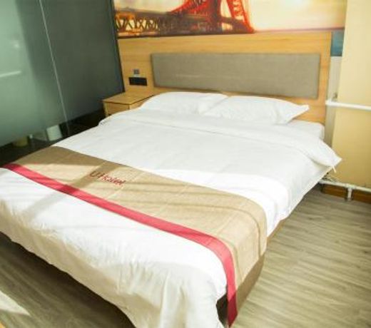 Thank Inn Chain Hotel Hebei Handan Wu'an City Bus Station