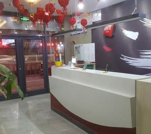Thank Inn Chain Hotel Shandong Dezhou Jiefang South Avenue Store
