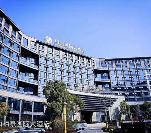 PARKVIEW INTERNATIONAL HOTEL