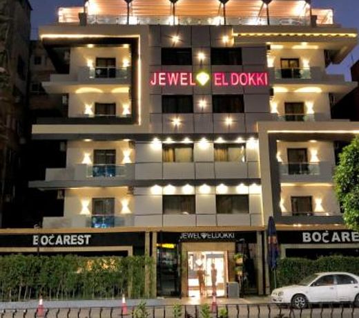 Jewel Dokki Hotel