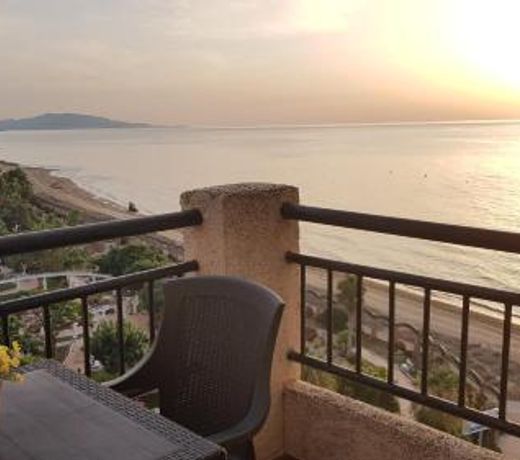 VISTAS AL MAR 2