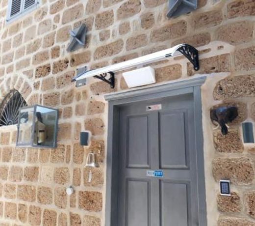 Salah Aldin House