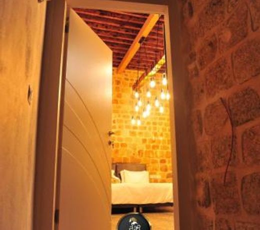 Salah Aldin House