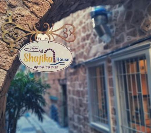 Shafika house