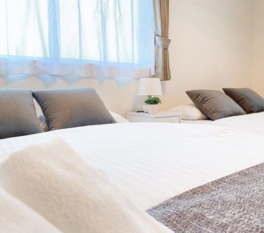 OUCHI HOTEL Miyajimaguchi