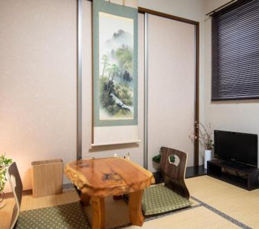 Garden Nikko Guest House