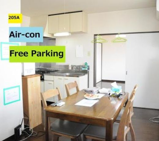 Ark City Asahikawa - Vacation STAY 8526