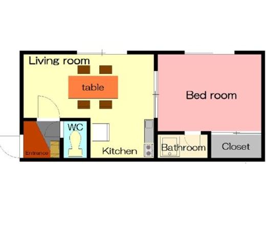 Ark City Asahikawa - Vacation STAY 8530