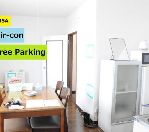 Ark City Asahikawa - Vacation STAY 8531