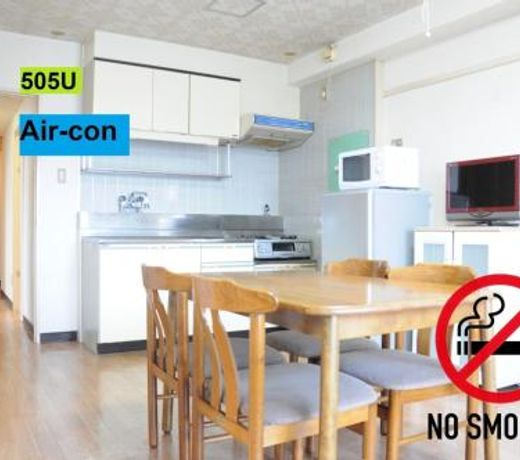 Ueda Building - Vacation STAY 8560