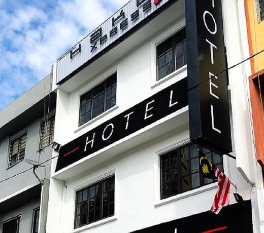 HAKO XPRESS SKUDAI BARU