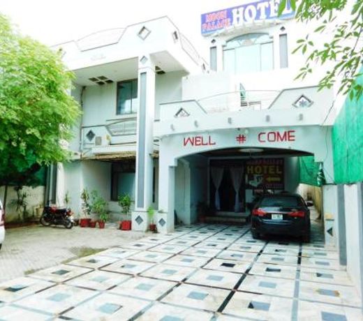 Moon Palace Hotel