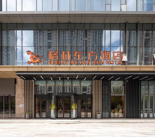 GreenTree Eastern Hotel Suzhou Dushu Lake Yinshan Lake Guoyuan Road Metro Station