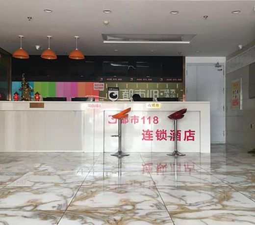 City 118 Selected Hotel Qinhuangdao Daonan Gangkou