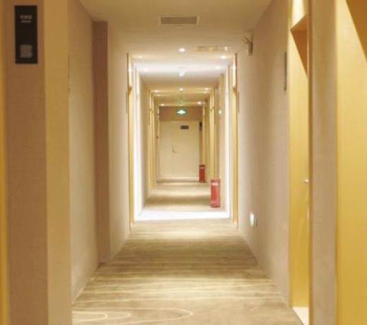 City Comfort Inn Wuhu Fangte Phase II