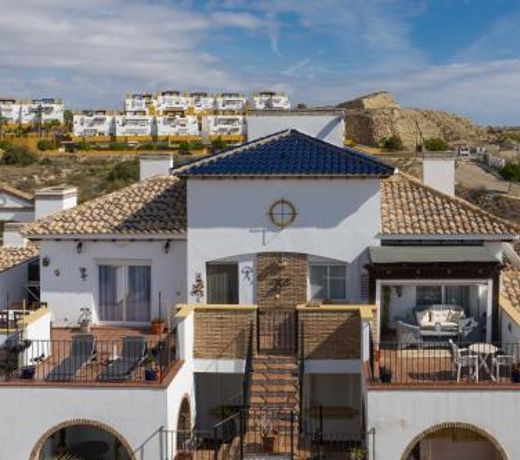 Casas-VeraPlaya Casa Marisol Al Andalus Thalassa