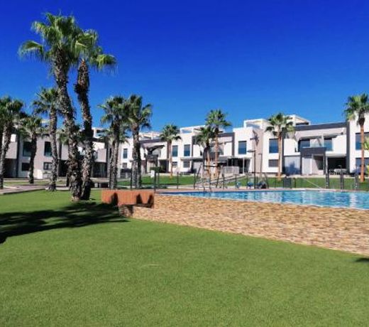 Bright bungalow Oasis Beach La Zenia