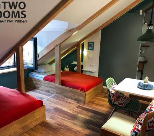 Kera2Rooms