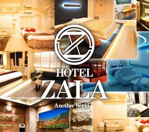 Hotel ZALA