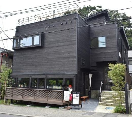 B&B KAMAKURA