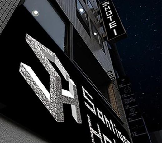 Santiago Hotel