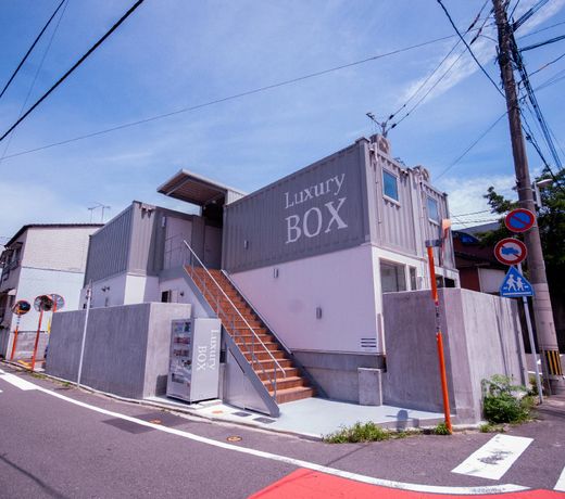 Luxury BOX