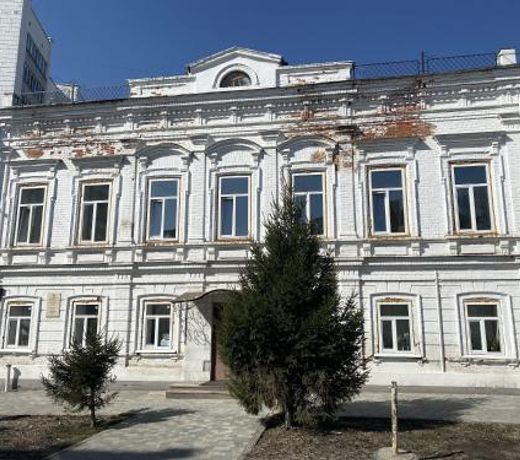 Kazan Sultan