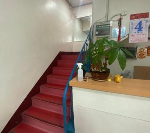 Wayu House