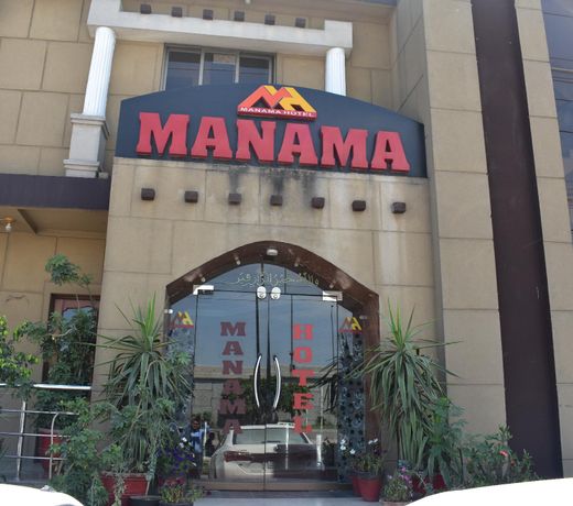 Manama Hotel