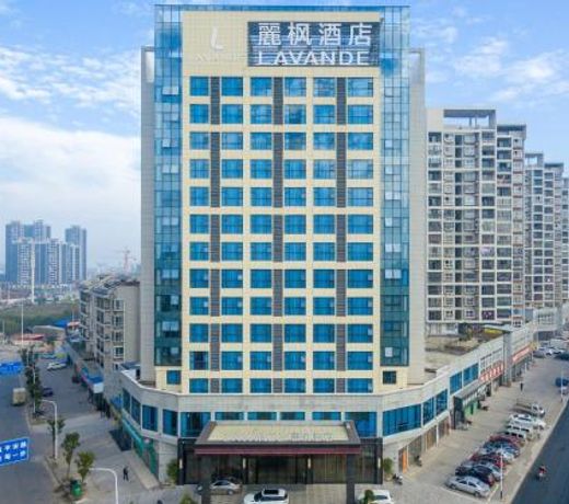 Lavande Hotel (Ganzhou Railway Station Branch)