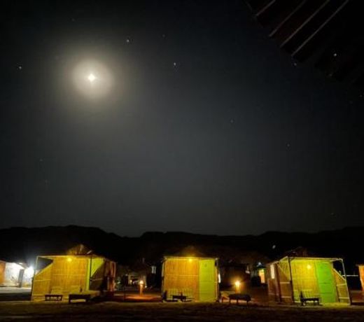 Half Moon Camp